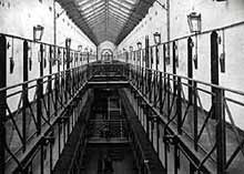 'The Glasshouse' - Military Detention Centre, Aldershot